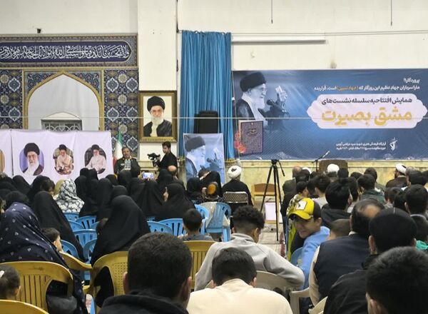  افتتاحیه نشست‌های مشق بصیرت با موضوع ضرورت و راهکارهای جهاد تبیین در آستان امامزاده عقیل (ع) اسلامشهر