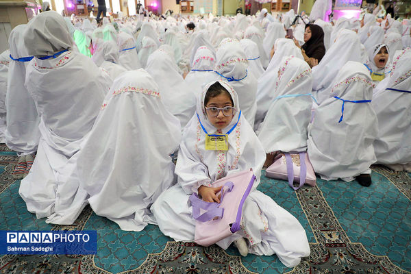 جشن تکلیف فرشته‌ها