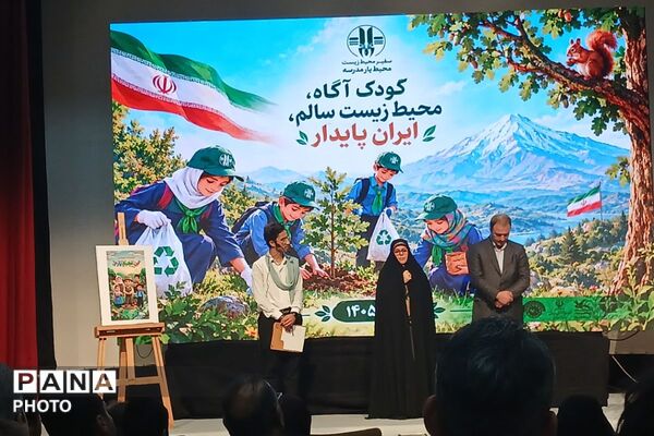 تجلیل از برگزیدگان پویش قصه‌نویسی ماکان نصیری