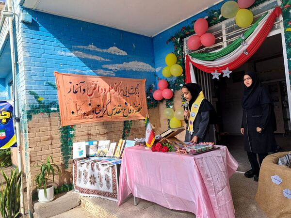 برگزاری جشن جوانه‌ها در آموزشگاه تکتم باخرز