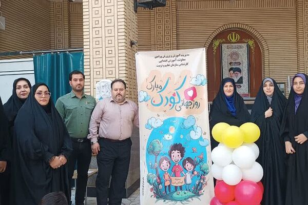 نماز عبادی سیاسی جمعه شهرستان ورامین