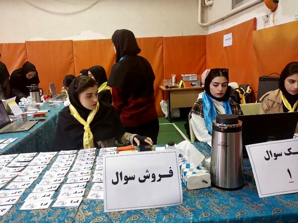 مرحله اول مسابقه شهر ریاضی در ناحیه ۶ مشهد