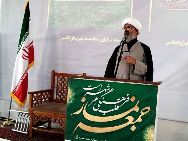 نماز جمعه کاشمر با حضور پرشور مردم برگزار شد