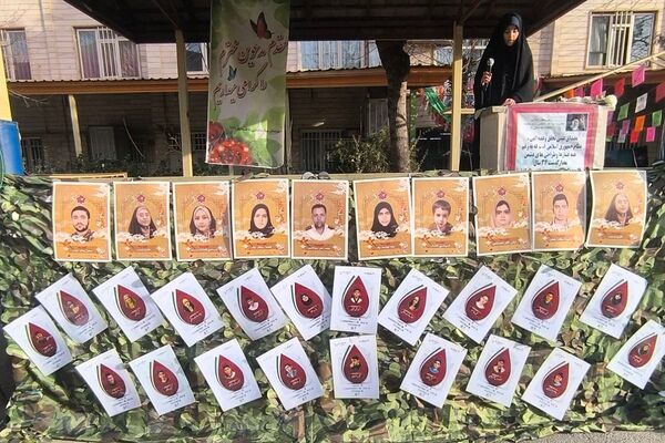 مراسم ایام‌الله دهه مبارک فجر و چهل و هفتمین سالگرد پیروزی انقلاب اسلامی