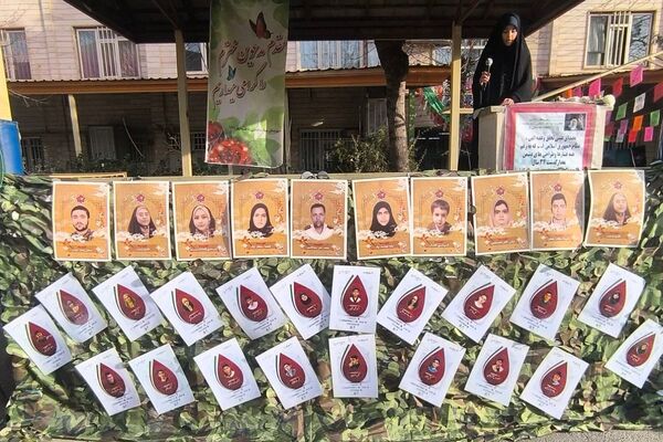 مراسم ایام‌الله دهه مبارک فجر و چهل و هفتمین سالگرد پیروزی انقلاب اسلامی