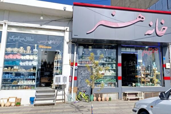 لالجین، نگین درخشان سفال ایران