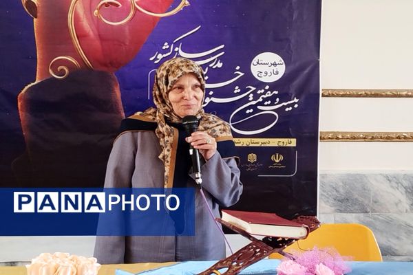 بازدید امیدبخش موسسه مهر گیتی از تجهیزات مدرسه شبانه روزی کوثر