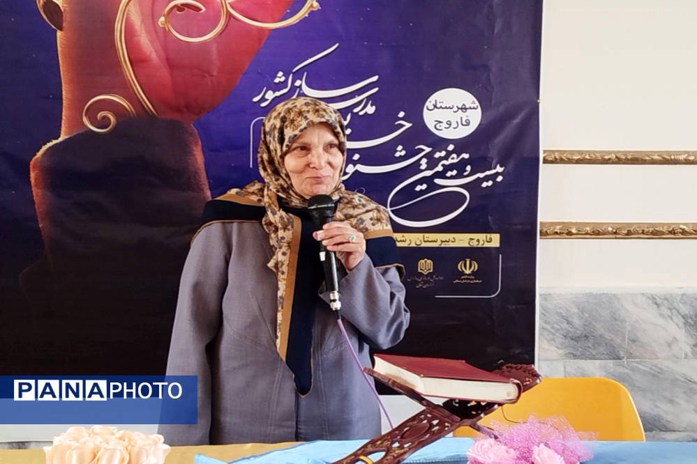 بازدید امیدبخش موسسه مهر گیتی از تجهیزات مدرسه شبانه روزی کوثر