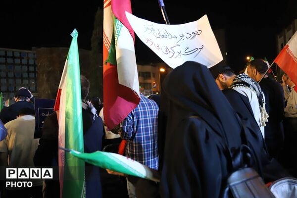 حضور پررنگ اداره آموزش و پرورش در راهپیمایی میدان انقلاب