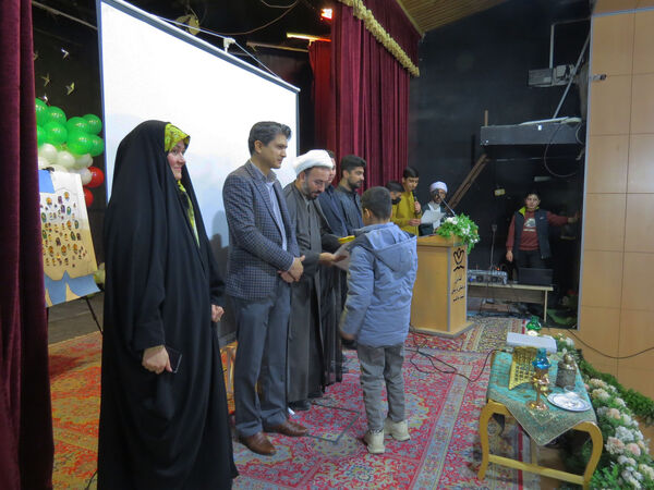 محقر قرآنی شهرستان بجنورد 