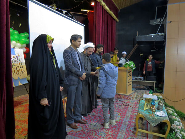 محقر قرآنی شهرستان بجنورد 