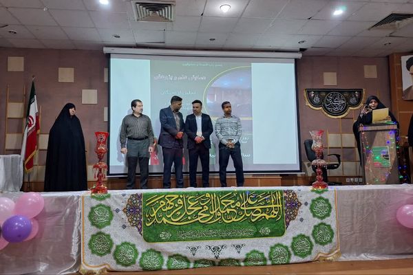 همایش علمی و پژوهشی در فرهنگسرای طاووسیه شیراز