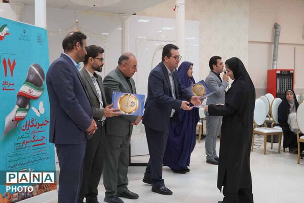 تجلیل از خبرنگاران و فعالان رسانه‌ای بجنورد به مناسبت روز خبرنگار