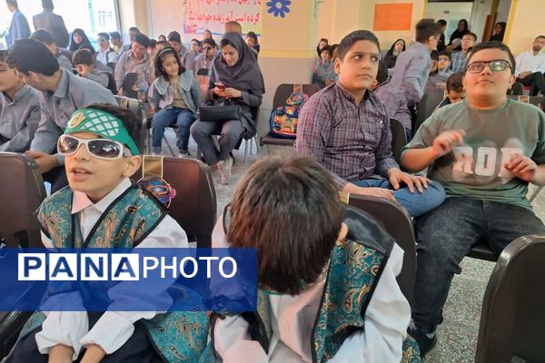 بزرگداشت روز عصای سفید در آموزشگاه شوریده شیرازی