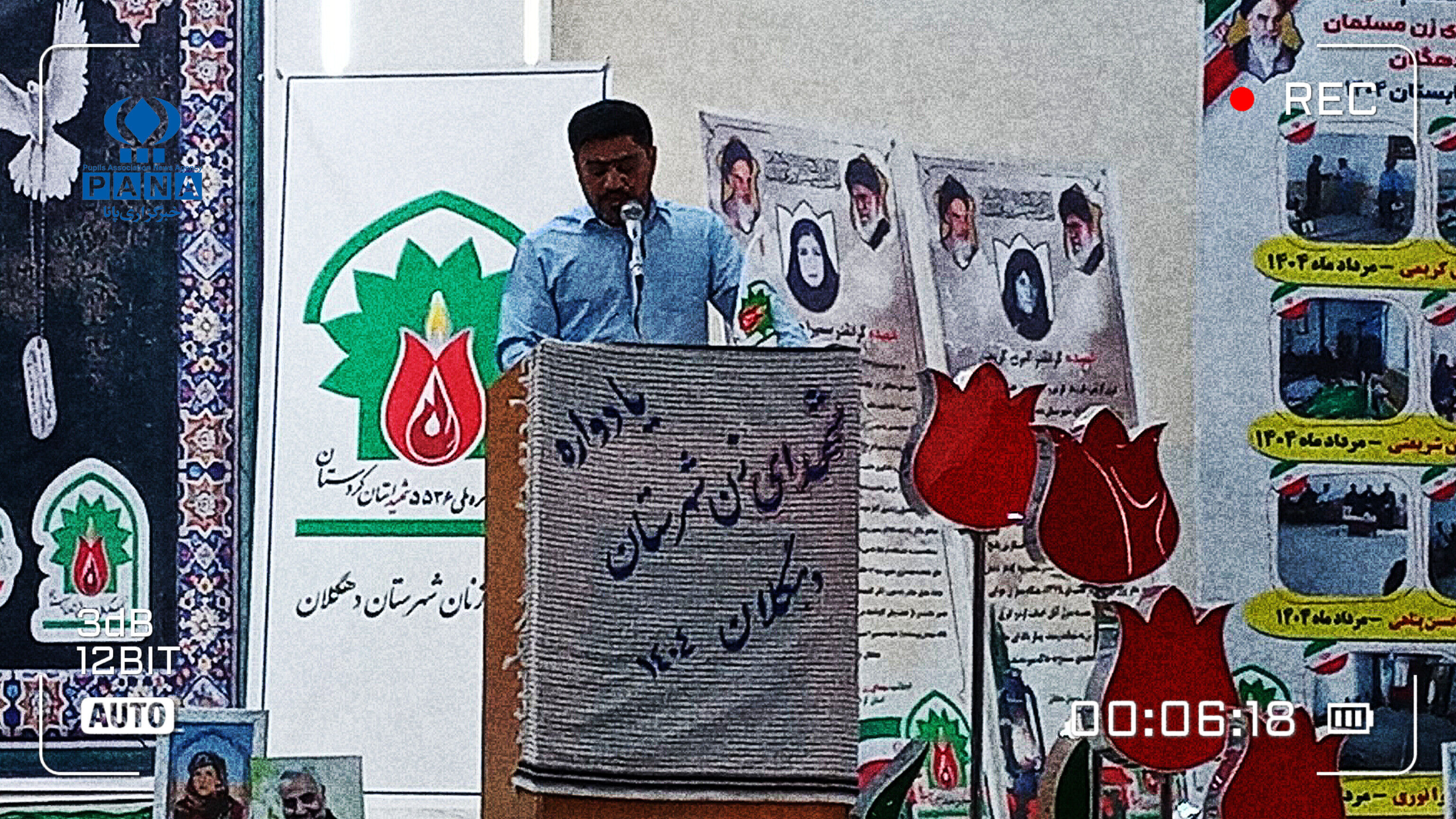 زنان شهید کردستان با شجاعت و ایثار، تاریخ‌ساز شدند