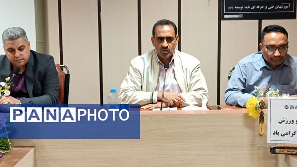 نشست خبری هیات ورزش های همگانی شهرستان گناباد با اصحاب رسانه