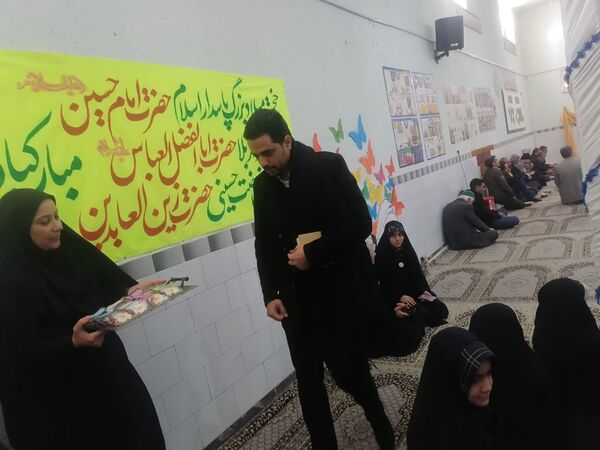 جشن اعیاد شعبانیه در دبیرستان صدرا ناحیه 2 یزد