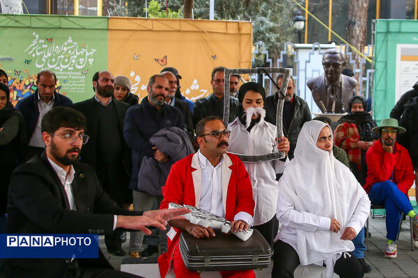 چهارمین روز جشنواره تئاتر فجر