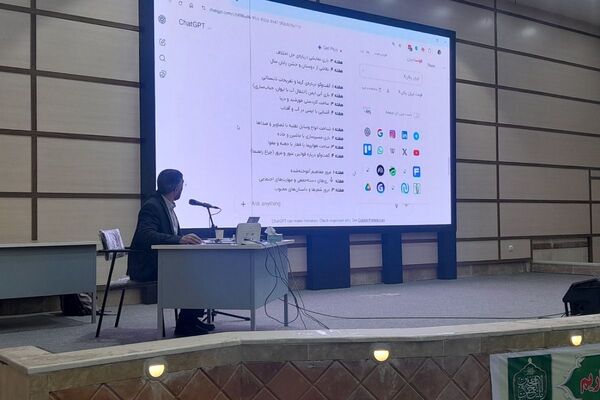 برگزاری کارگاه آموزشی هوش مصنوعی در سالن اجتماعات دکتر گل نراقی