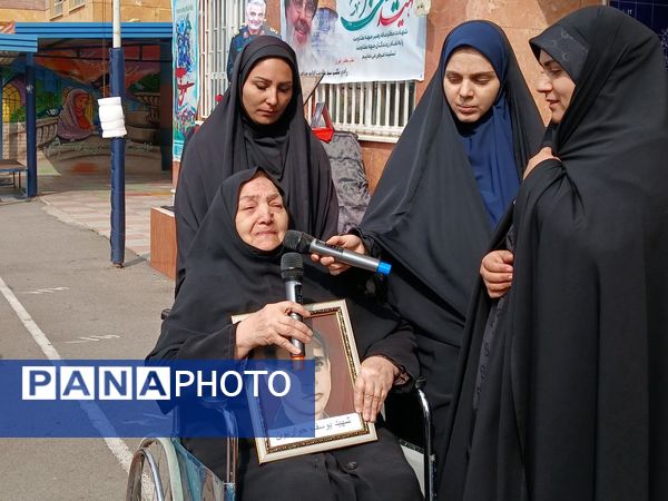 جشن عاطفه‌ها در منطقه ۱۶