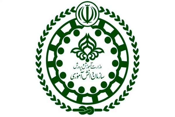 پیام مدیر سازمان دانش آموزی استان اردبیل بمناسبت بیست وهفتمین سالروز تاسیس سازمان دانش آموزی 