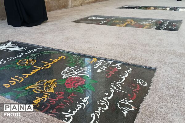مراسم عاشورا در گلزار شهدای شهرستان لنده
