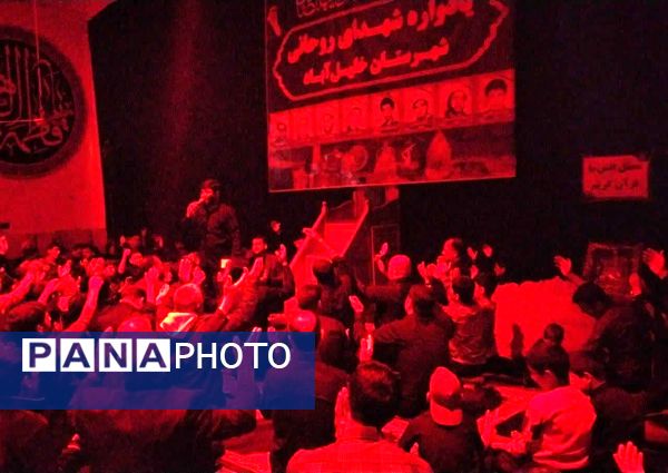 مراسم شهادت رئیس مذهب جعفری امام جعفرصادق (ع) در خلیل آباد