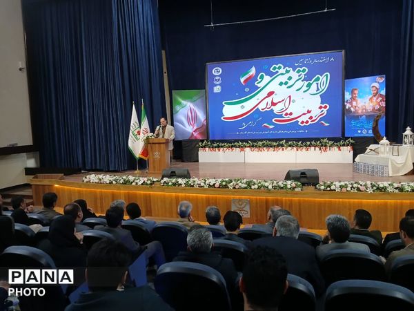 گرامیداشت هفته امور تربیتی و تربیت اسلامی در گلستان