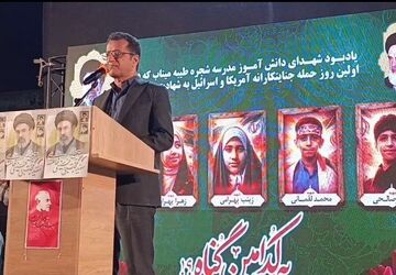چهلمین روز یادبود دانش‌آموزان جان‌باخته میناب در رودان برگزار شد