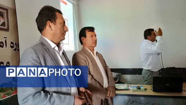 کارگاه توانمندسازی مدیران، راهبران و آموزگاران ابتدایی شهرستان مارگون
