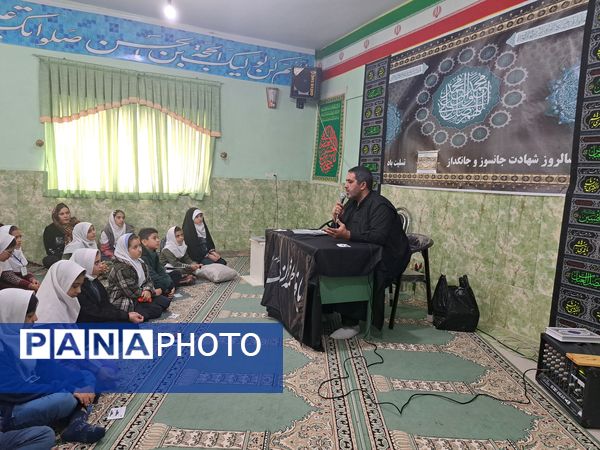 جلسه توجیهی مسئولان هیات‌های دانش‌آموزی در شهرستان ملارد