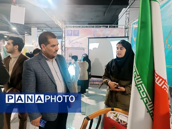 اختتامیه نمایشگاه دستاوردهای علمی و پژوهشی 