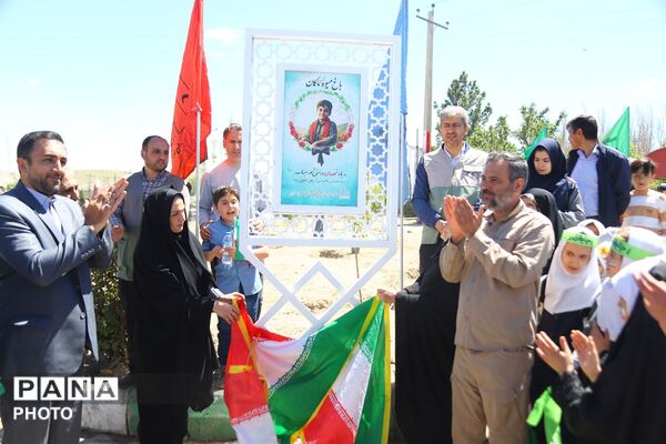 احداث باغ میوه به یاد شهید دانش‌آموز «ماکان نصیری»
