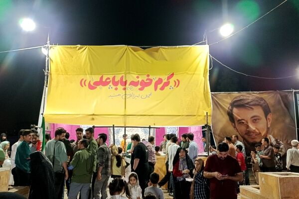 ضیافت رنگارنگ غدیر در ایستگاه خوراکی کرم خونه بابا علی«مسجد المنتظر»