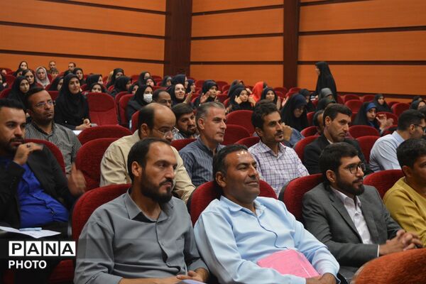 نشست معاونان و مربیان پرورشی و روحانیون طرح امین در بهارستان دو