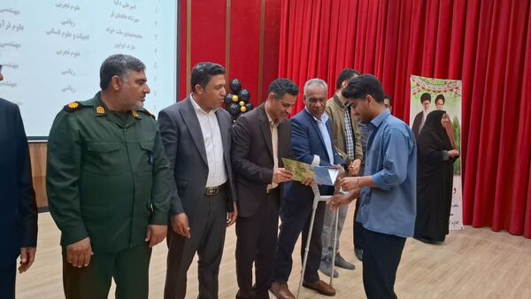 تجلیل از ستارگان برتر در فین