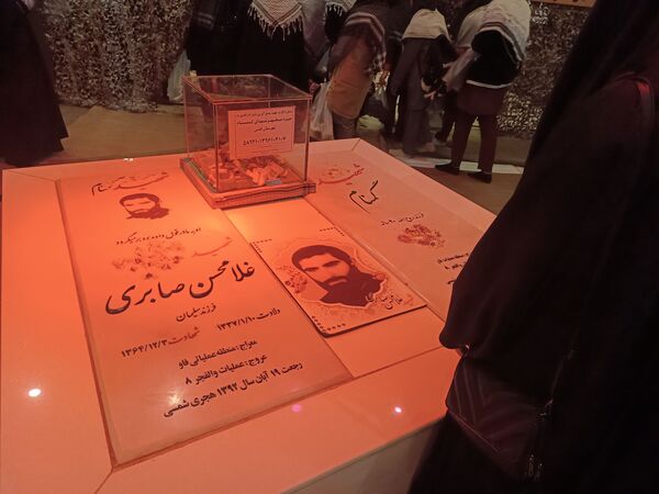 طرح سفیران عشق در گلزار شهدای شهرستان قدس