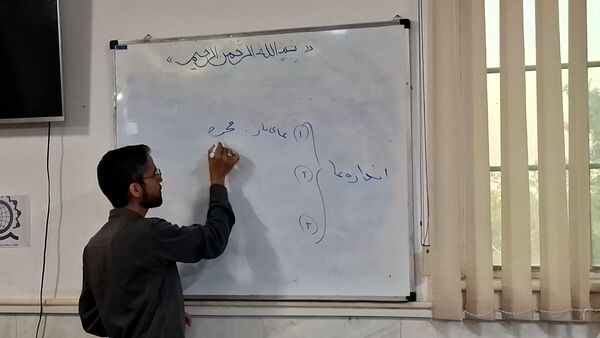 همایش کوله پشتی روایت جهاد در کهک 