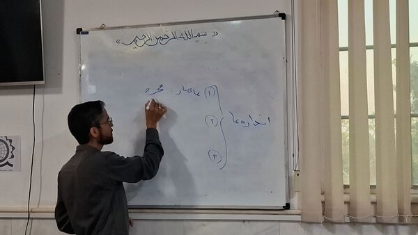 همایش کوله پشتی روایت جهاد در کهک 