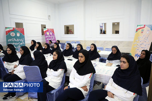 مراسم بدرقه کاروان ورزش دانش‌آموزی ایران به المپیاد جهانی با حضور وزیر آموزش و پرورش