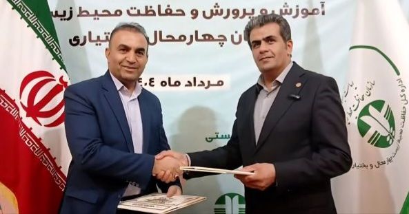 آغاز رسمی طرح «محیط‌یار» در مدارس چهارمحال و بختیاری