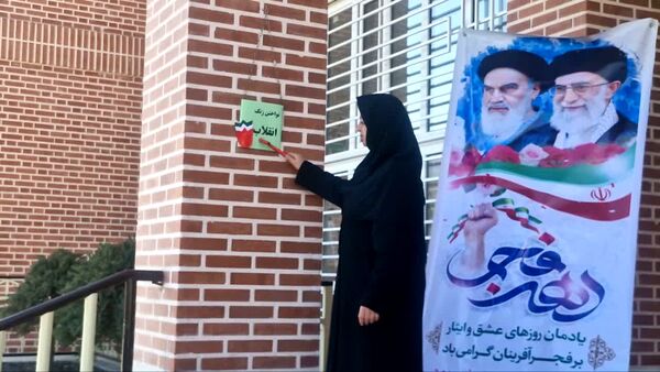 آیین نواختن زنگ انقلاب و جشن آغاز دهه مبارک فجر در گالیکش