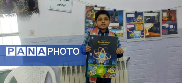 جشن مدرسه‌ای ایرانمون در دبستان پسرانه فضیلت کاشمر 