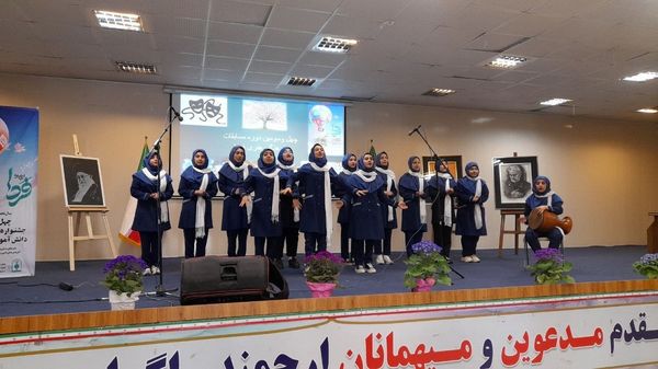برگزاری چهل‌وسومین جشنواره فرهنگی و هنری فردا در البرز