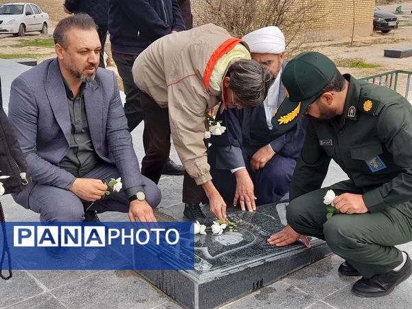 غبارروبی مزار شهدای شهر قاضی و شهر آوا 