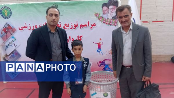 مراسم توزیع تجهیزات ورزشی؛کاروان مهر با نشاط در ناحیه 7 مشهد