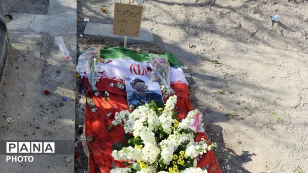 تشییع پیکر بسیجی آسمانی «امیر وجیهی‌نیا»
