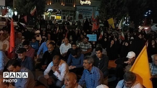 دویست و دو شب مقاومت در بلوار فضل نیشابور 