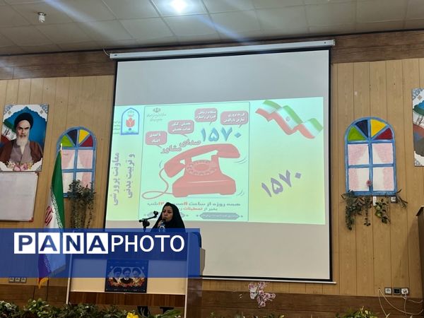 دومین گردهمایی معاونان و مربیان پرورشی شهرستان سملقان