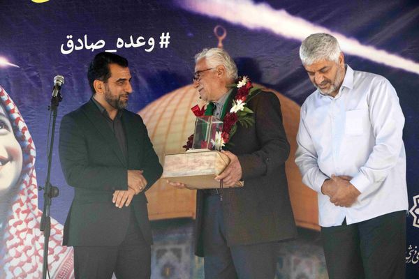 تجمع مردم یزد در پی عملیات «وعده صادق»